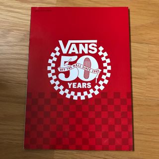 ヴァンズ(VANS)のVANS  50周年本(ファッション)