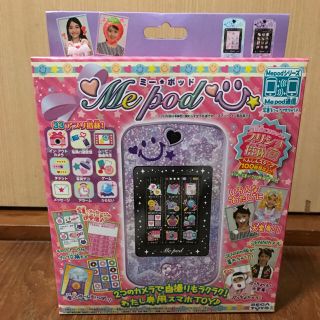 セガ(SEGA)のミーポッド kids用スマホ(その他)