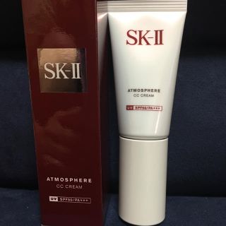 エスケーツー(SK-II)の【ラスト1点】SK-II アトモスフィアCCクリーム(BBクリーム)