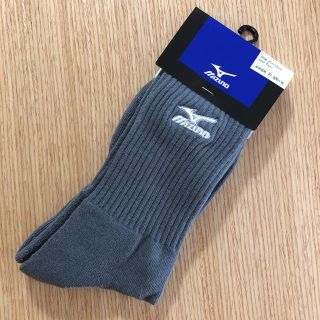 ミズノ(MIZUNO)のZXR400さま専用☆ミズノ 靴下 25-27cm(ソックス)