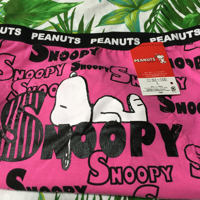 SNOOPY(スヌーピー)のsizeL＊スヌーピ サニタリーショーツ レディースの下着/アンダーウェア(ショーツ)の商品写真