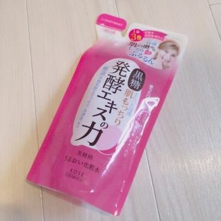 コーセーコスメポート(KOSE COSMEPORT)の黒糖精うるおい化粧水 / 化粧水(化粧水/ローション)