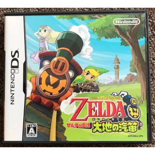 ニンテンドーDS(ニンテンドーDS)の★セット販売可能【DS】ゼルダの伝説 大地の汽笛(携帯用ゲームソフト)