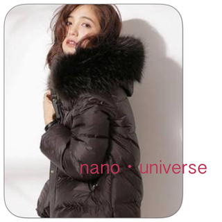 ナノユニバース(nano・universe)の【美品】nano・universe ナノ・ユニバース 西川ダウンコート ブラウン(ダウンコート)