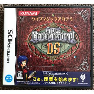 ニンテンドーDS(ニンテンドーDS)の★セット販売可能【DS】クイズマジックアカデミー(携帯用ゲームソフト)