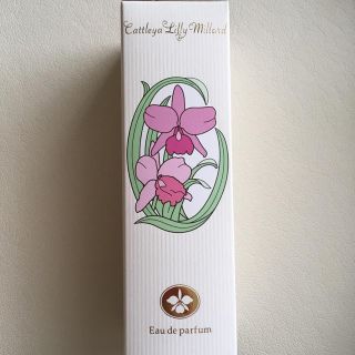 シセイドウ(SHISEIDO (資生堂))の資生堂 オードパルファム(香水(女性用))