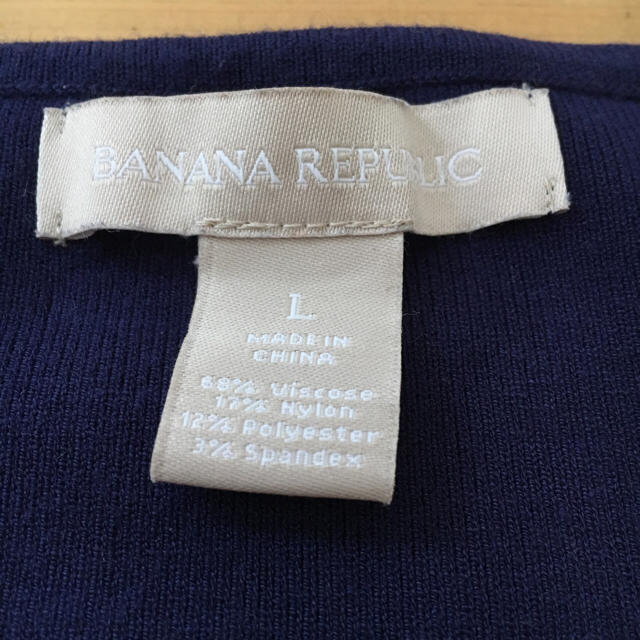 Banana Republic(バナナリパブリック)の☆BANANA REPUBLIC ボーダーニット 【送料込】 レディースのトップス(ニット/セーター)の商品写真