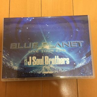 3代目J Soul Brothers ライブDVD(ミュージック)