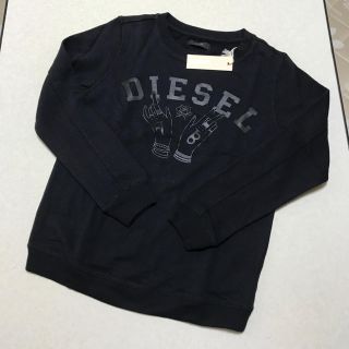 ディーゼル(DIESEL)のディーゼル トップス 新品(トレーナー/スウェット)