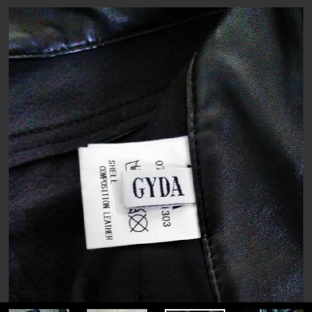 GYDA(ジェイダ)のGYDAフェイクレザーセンターラインパンツ美脚 レディースのパンツ(カジュアルパンツ)の商品写真
