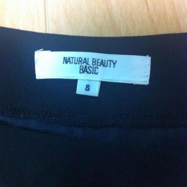 NATURAL BEAUTY BASIC(ナチュラルビューティーベーシック)のNBB☆シフォンフリルブラウス レディースのトップス(シャツ/ブラウス(半袖/袖なし))の商品写真