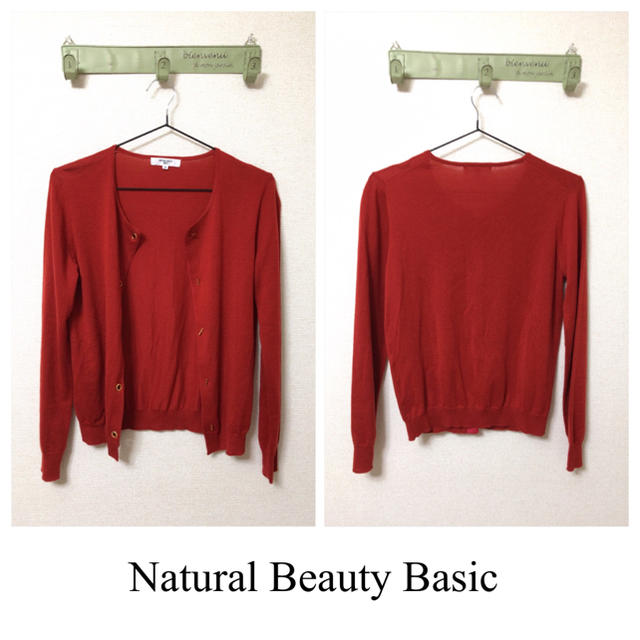 NATURAL BEAUTY BASIC(ナチュラルビューティーベーシック)のNBBカーディガン ザラ イエナ シップス アンデミュウ アローズ ミスティック レディースのトップス(カーディガン)の商品写真