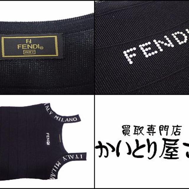 FENDI(フェンディ)のA353 中古 フェンディー タンクトップ 黒 レディース  レディースのトップス(タンクトップ)の商品写真