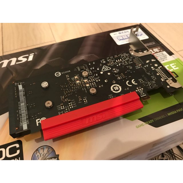 MSI GeForce GT 1030 2G LP OC グラフィックスボード VD6348