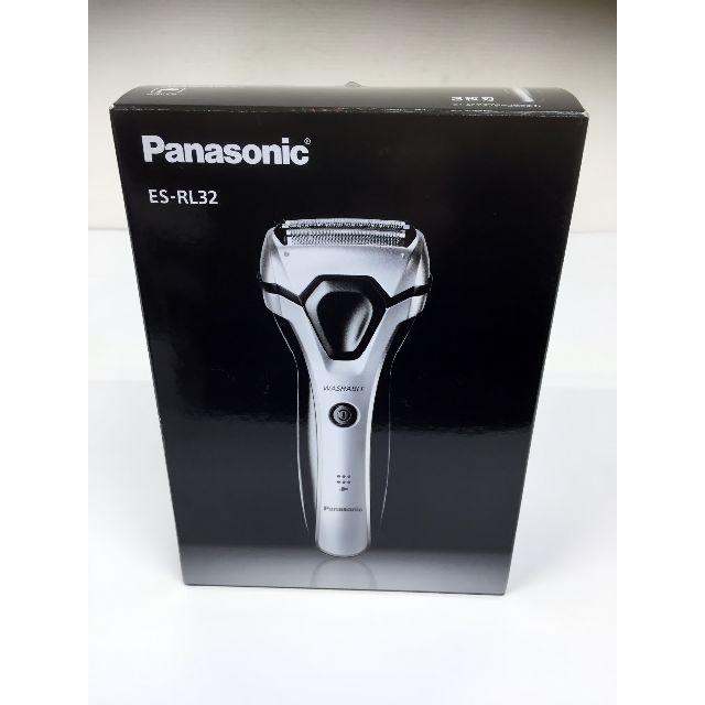 Panasonic ES-RL32 - 健康 Panasonic ES-RL32 - 健康