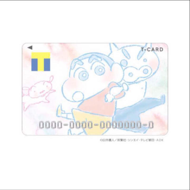 tカード クレヨンしんちゃん フリマアプリ ラクマ