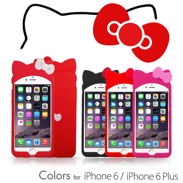 キティちゃんのリボンシリコンiPhone6/6Sケース♡ビビッドピンク スマホ/家電/カメラのスマホアクセサリー(iPhoneケース)の商品写真