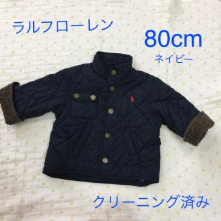 ラルフローレン(Ralph Lauren)のkazuさま専用☆ラルフローレン 80cm キルティングジャケット・コート(ジャケット/コート)