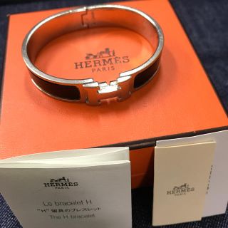 エルメス(Hermes)の本日限り値下げ‼︎エルメス ブレスレット(ブレスレット/バングル)