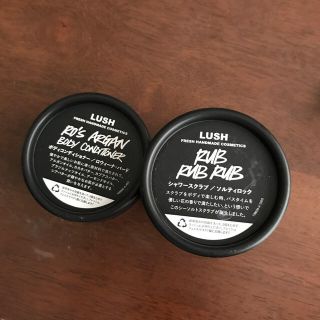 ラッシュ(LUSH)のLUSH／空き容器(その他)