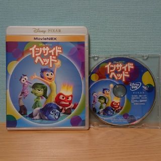 ディズニー(Disney)の【新品・未再生】インサイドヘッド☆DVDのみ(キッズ/ファミリー)