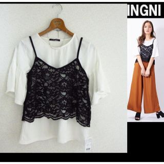 イング(INGNI)の最新★INGNIイング★レースキャミ＋フレア袖Ｔシャツ／セット 黒(カットソー(長袖/七分))