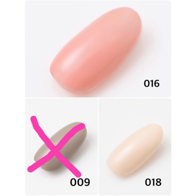 Jelly Nail(ジェリーネイル)のJelly Nail ★1step gel★ コスメ/美容のネイル(カラージェル)の商品写真