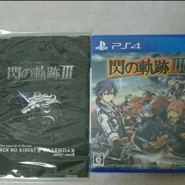 【新品・未開封】初回特典付 英雄伝説 閃の軌跡3 PS4 ソフト