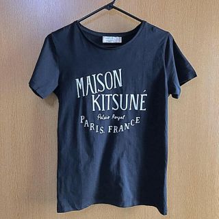 メゾンキツネ(MAISON KITSUNE')のMAISON KITSUNE Tシャツ(Tシャツ(半袖/袖なし))