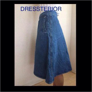 ドレステリア(DRESSTERIOR)のドレステリア デニムスカート(ひざ丈スカート)