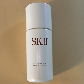 エスケーツー(SK-II)の☆ 新品 ☆SK-Ⅱ セルミネーション MASK-IN ローション(ブースター/導入液)