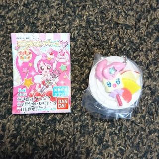 キラリンケーキポップ(トロピカルVer.)(キャラクターグッズ)