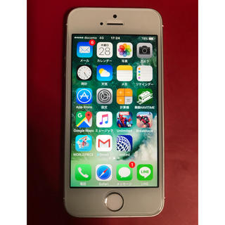 アップル(Apple)のiPhone 5s 16GB シルバー docomo アップル Apple(スマートフォン本体)