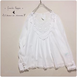 フランシュリッペ(franche lippee)のシェリーラファム フランシュリッペ . スワン レース 長袖 ブラウス(シャツ/ブラウス(長袖/七分))