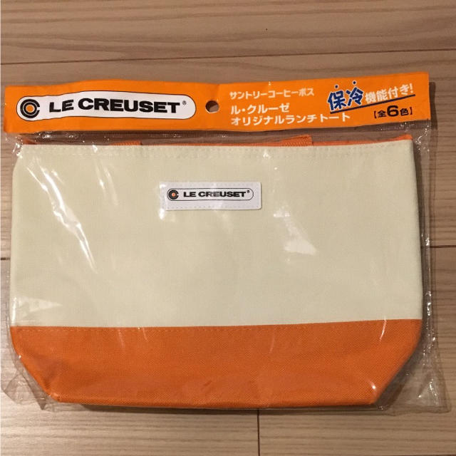 LE CREUSET(ルクルーゼ)の♡新品未使用♡Le Creuset ランチトート 保冷機能付き レディースのバッグ(トートバッグ)の商品写真