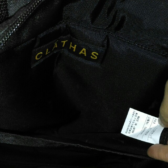 CLATHAS(クレイサス)のクレイサス　リュック レディースのバッグ(リュック/バックパック)の商品写真