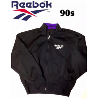 リーボック(Reebok)のReebok リーボック 90s トラックジャケット ジャージ ビンテージ(ジャージ)