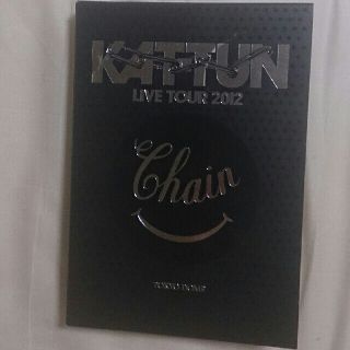 カトゥーン(KAT-TUN)のKAT-TUN DVDChain 2012 (ミュージック)