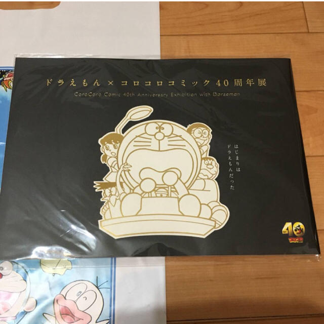 ドラえもん コロコロコミック40周年展 図録 藤子 F 不二雄ミュージアム限定の通販 By ちぃー ラクマ ドラえもん コロコロコミック40周年展 図録 藤子 F 不二雄ミュージアム限定の通販 By ちぃー ラクマ