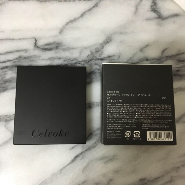 Cosme Kitchen(コスメキッチン)のcelvoke ヴォランタリー アイパレット 04 コスメ/美容のベースメイク/化粧品(アイシャドウ)の商品写真