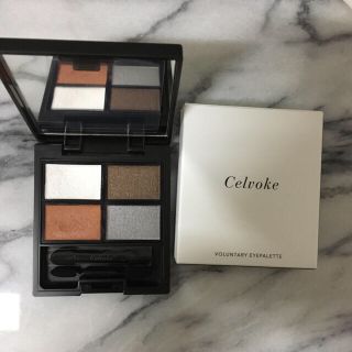 コスメキッチン(Cosme Kitchen)のcelvoke ヴォランタリー アイパレット 04(アイシャドウ)