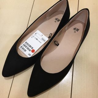 エイチアンドエム(H&M)の【★新品未使用★】H&M フラットシューズ(バレエシューズ)