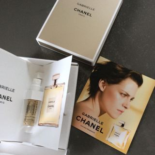 シャネル(CHANEL)のシャネル ガブリエル 香水 新品(香水(女性用))