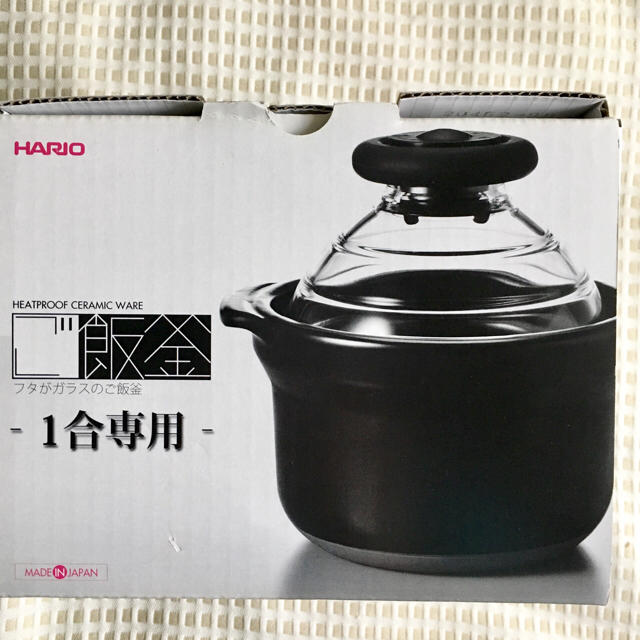 HARIO(ハリオ)の【新品】HARIO 一合ご飯釜 インテリア/住まい/日用品のキッチン/食器(調理道具/製菓道具)の商品写真