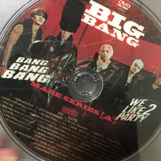 ビッグバン(BIGBANG)のbigbang DVD(K-POP/アジア)