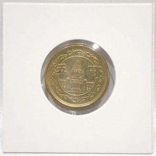 F27 古銭 超美品 昭和24年 1949年 5円硬貨 穴無し 議事堂(貨幣)