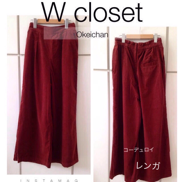 w closet(ダブルクローゼット)の1度使用しました☆今季 コーデュロイタックワイドパンツ レンガ レディースのパンツ(カジュアルパンツ)の商品写真