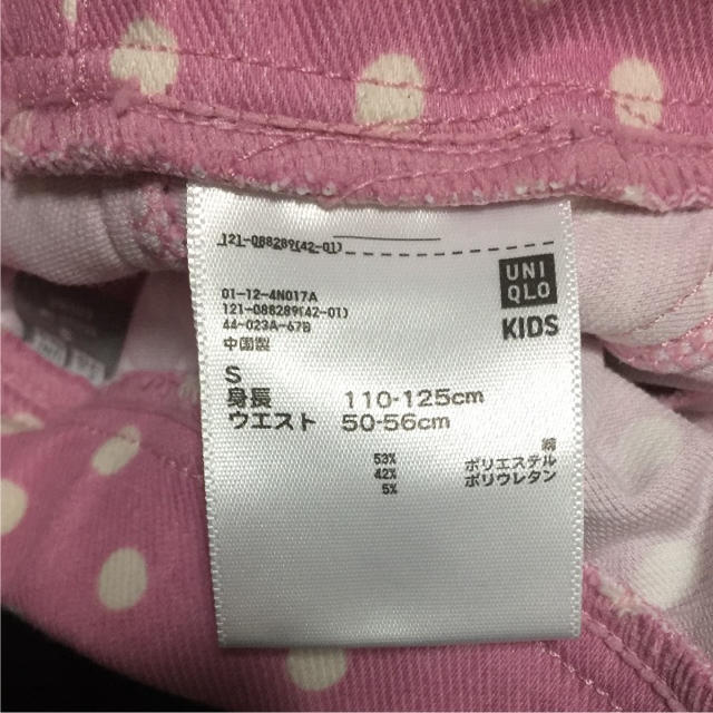 UNIQLO(ユニクロ)のユニクロ パンツ キッズ/ベビー/マタニティのキッズ服女の子用(90cm~)(パンツ/スパッツ)の商品写真