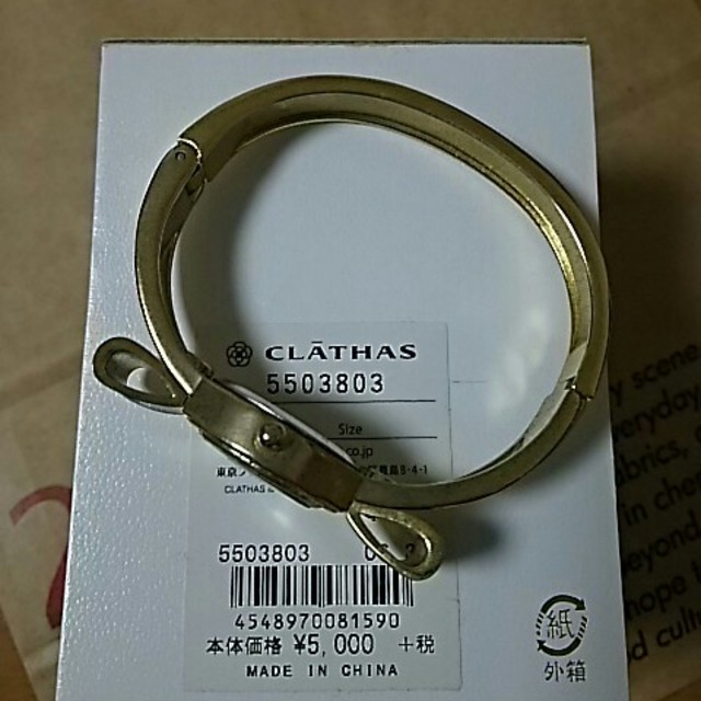 CLATHAS(クレイサス)のクレイサス バングルタイプ腕時計 レディースのファッション小物(腕時計)の商品写真