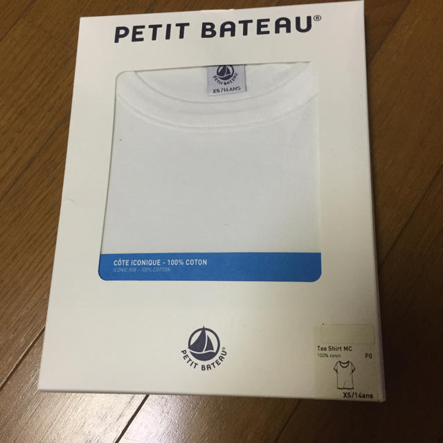 PETIT BATEAU(プチバトー)のプチバトー Ｔシャツ レディースのトップス(Tシャツ(半袖/袖なし))の商品写真